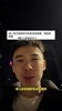 博主此前：湖人用文森特换来肯纳德！赚麻了啊！！！