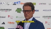 卡佩罗：世界杯看好西班牙或法国夺冠，这两队皆有决定性人物！