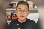 苏群：雄鹿在字母交易中一定想得到4个以上选秀权 绿军或是烟雾弹