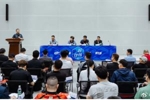 中足联球迷文明促进工作委员会第一次会议在青岛召开