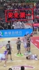 这一球你怎么看?