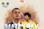 中超第十九轮🆚河南队 vs 青岛海牛⏰7月17日(周五)19 : 35
