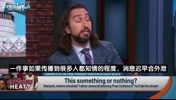 名嘴坚信老詹去热火:字母实力断层领先!斯波执教远胜阿特金森!