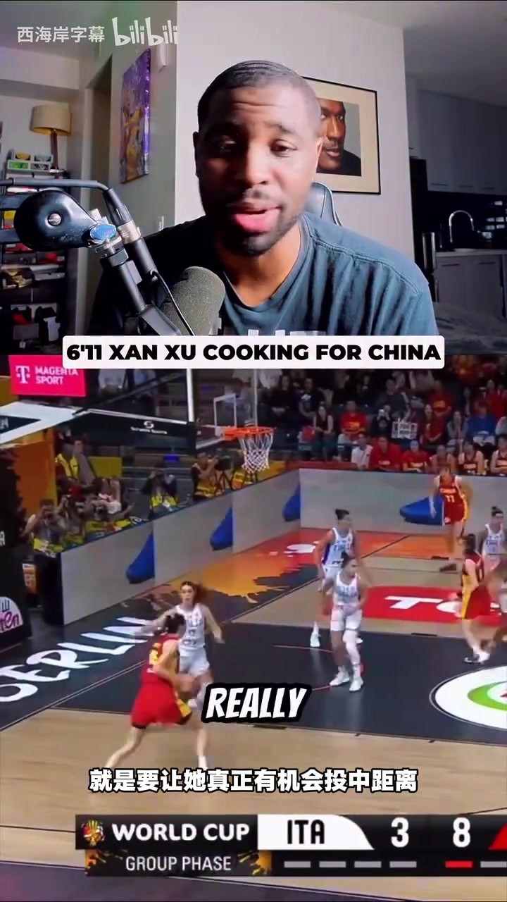 美媒呼吁WNBA给韩旭更多机会:全能中锋 世界杯已展现统治力