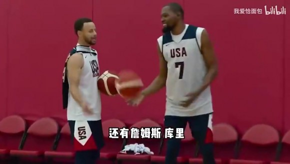 怀特此前回忆美国男篮奥运训练：詹姆斯跟我开玩笑说我没睡醒！